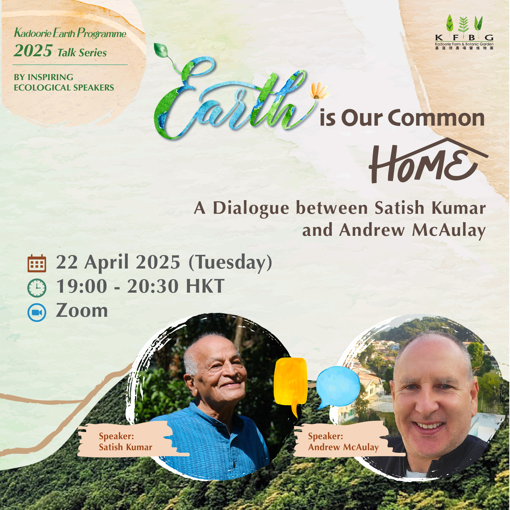 KEP 2025 Talk Series | 
‘Earth is Our Common Home’ – A Dialogue between Satish Kumar and Andrew McAulay