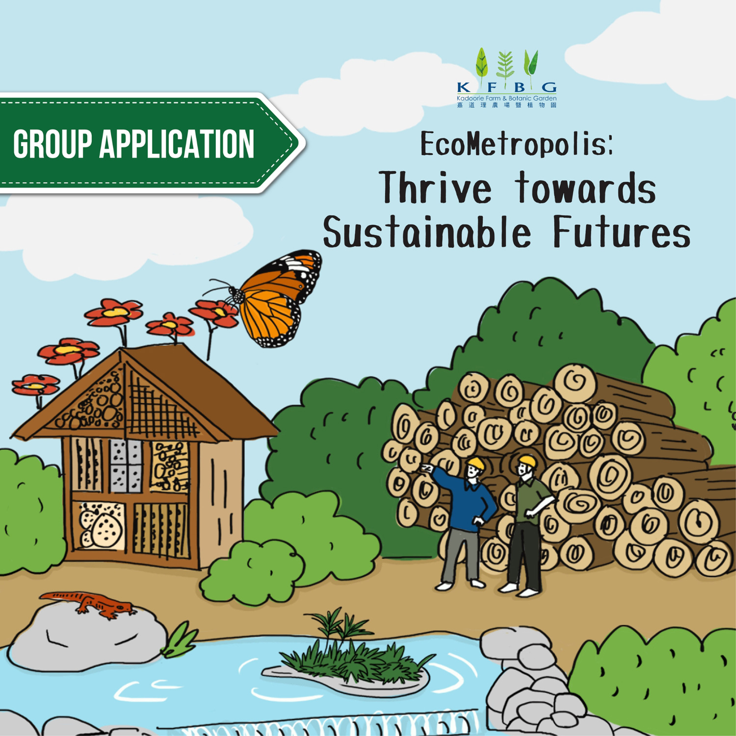 EcoMetropolis: Thrive towards Sustainable Futures