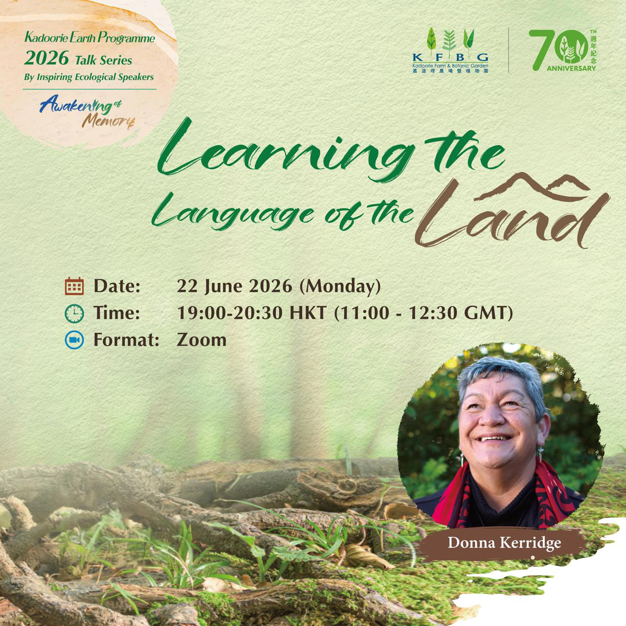 KEP 2026 ‘Awakening of Memory’ Talk Series | Learning the Language of the Land by Donna Kerridge
