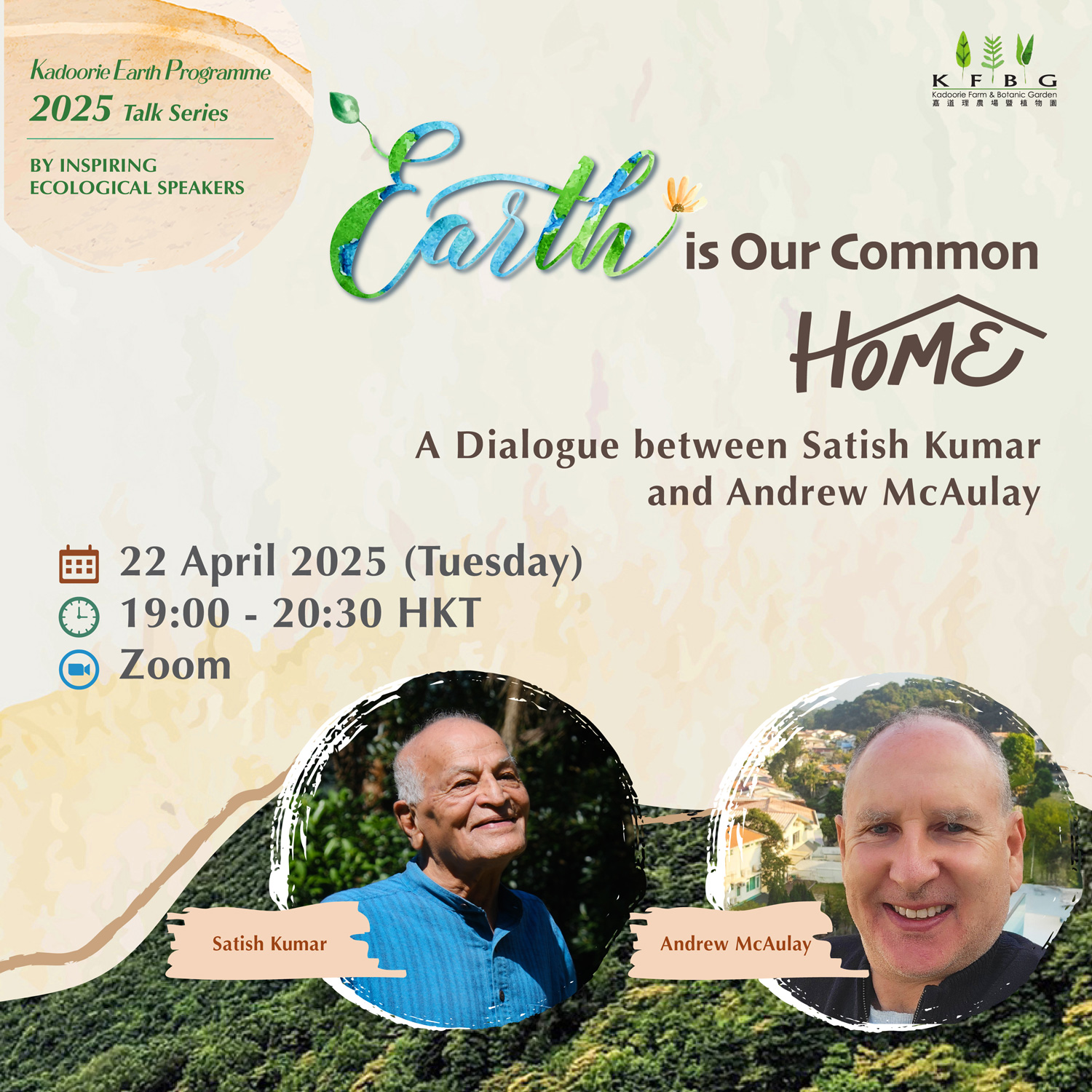 KEP 2025 Talk Series | 
‘Earth is Our Common Home’ – A Dialogue between Satish Kumar and Andrew McAulay