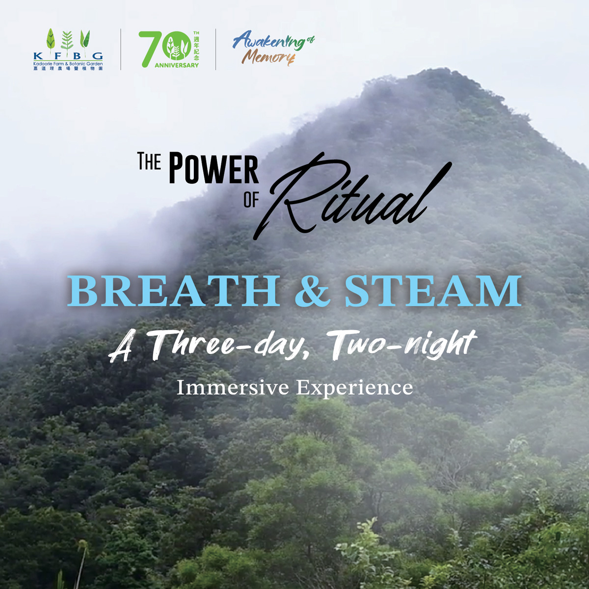 The Power of Ritual: Breath & Steam — A Three-day, Two-night Immersive Experience