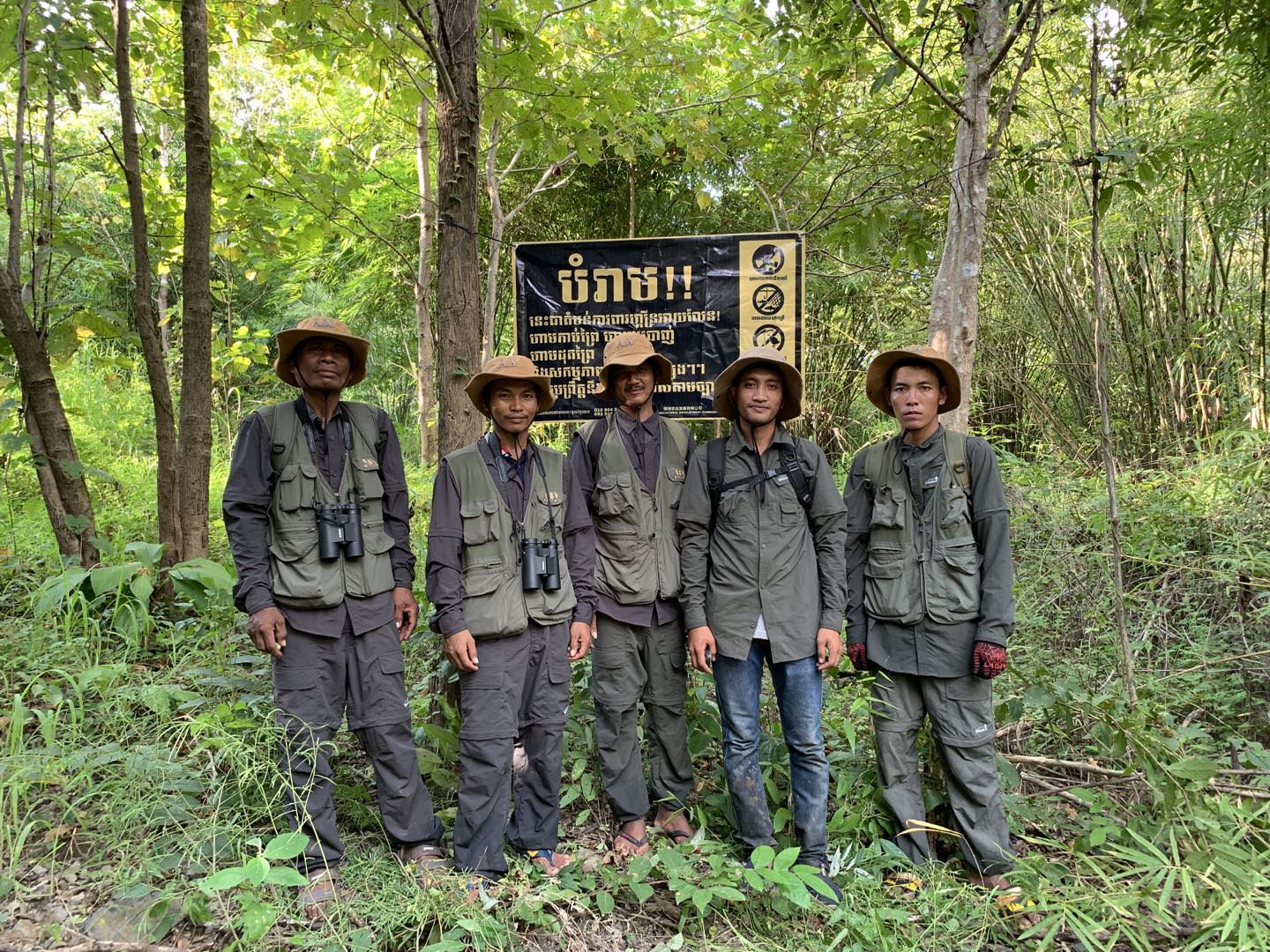 Banteng Forest Patrol Team
