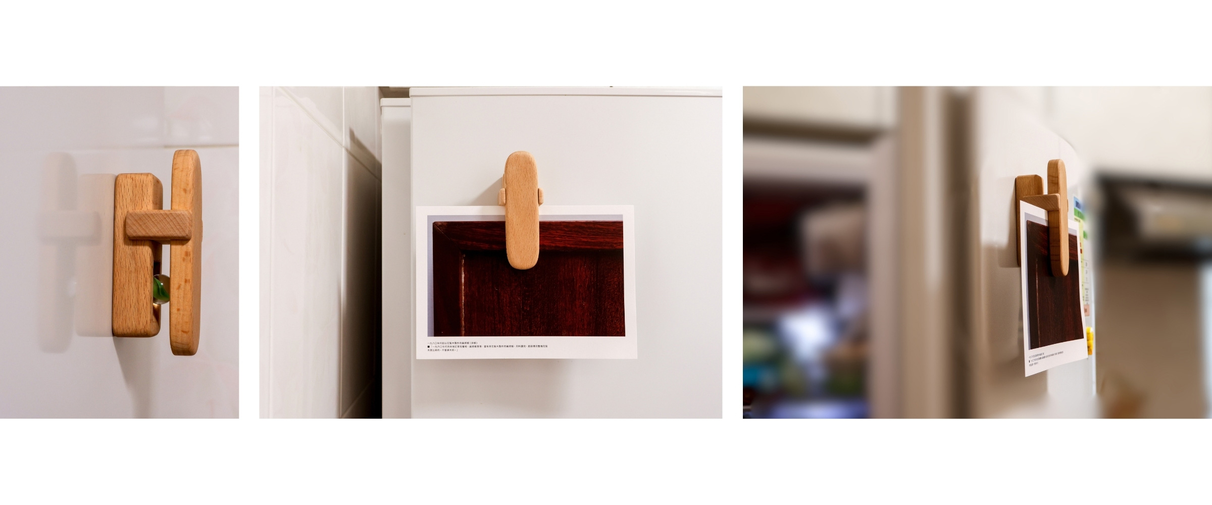 Three photographs: a close-up of the clip’s back and magnet, the clip holding a postcard on a white fridge door, and the same clip in a kitchen setting