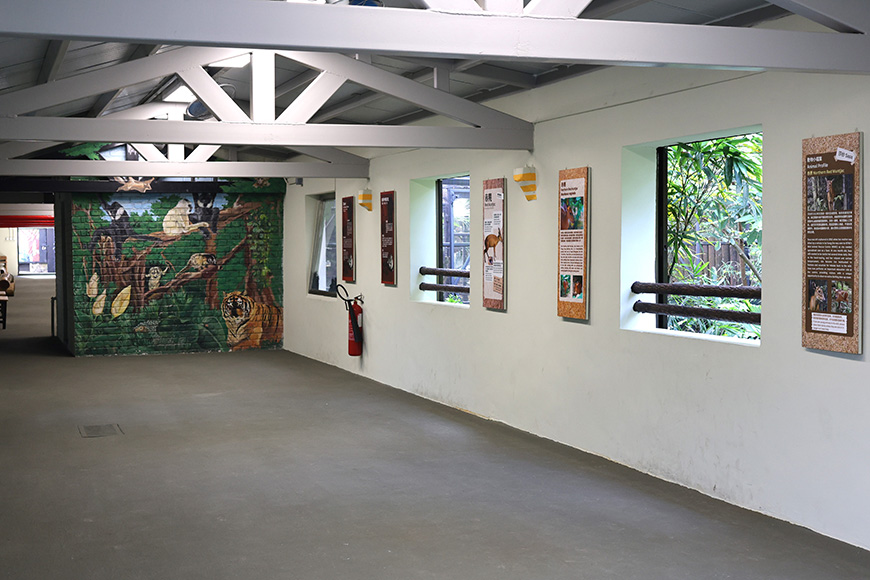 Piers Jacobs Wildlife Sanctuary - Interior