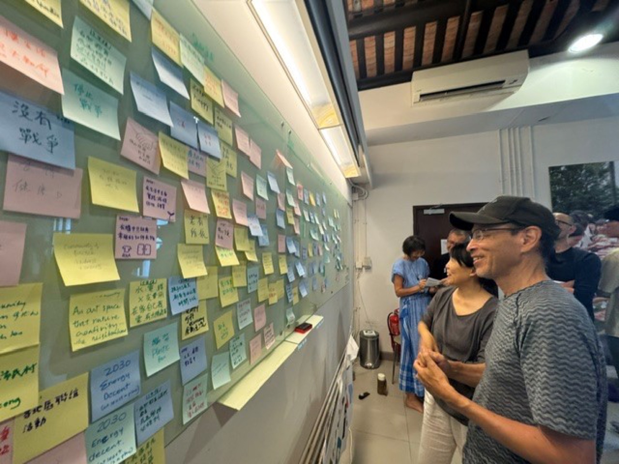 Visioning is an important social technology for paradigm shift supporting positive changes.