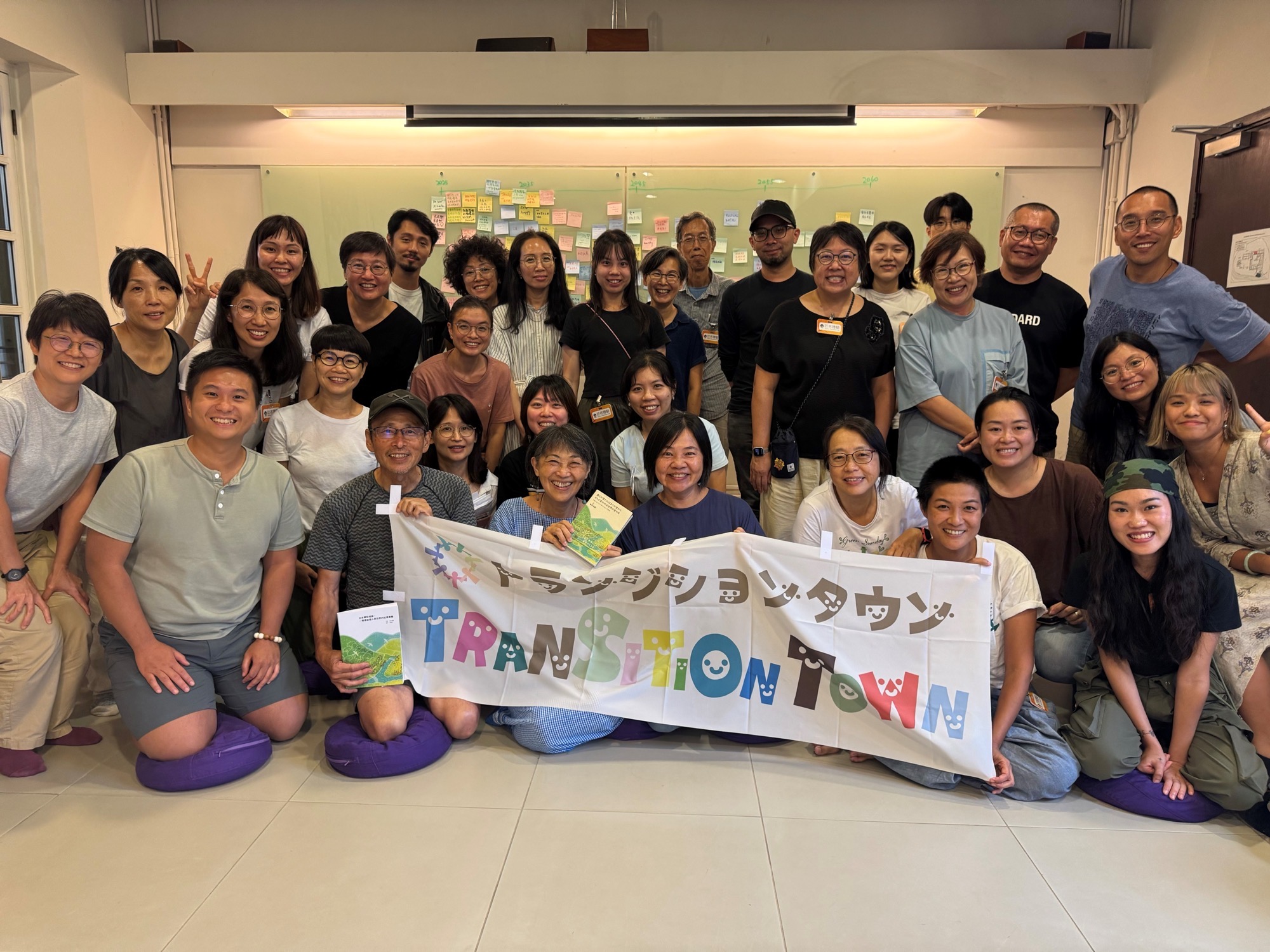 Green Hub hosted exchange between overseas Transition Trainers with local community leaders