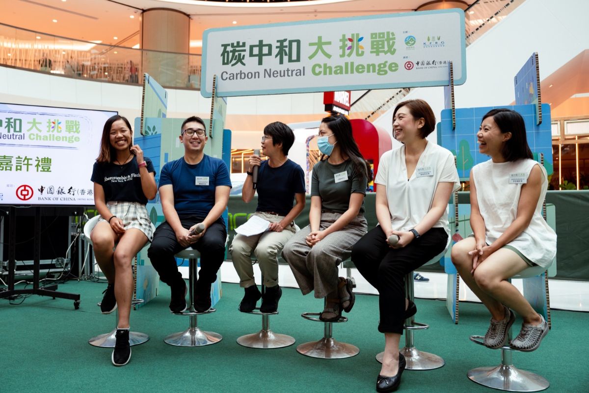 Carbon Neutral Challenge sharing by community project leader