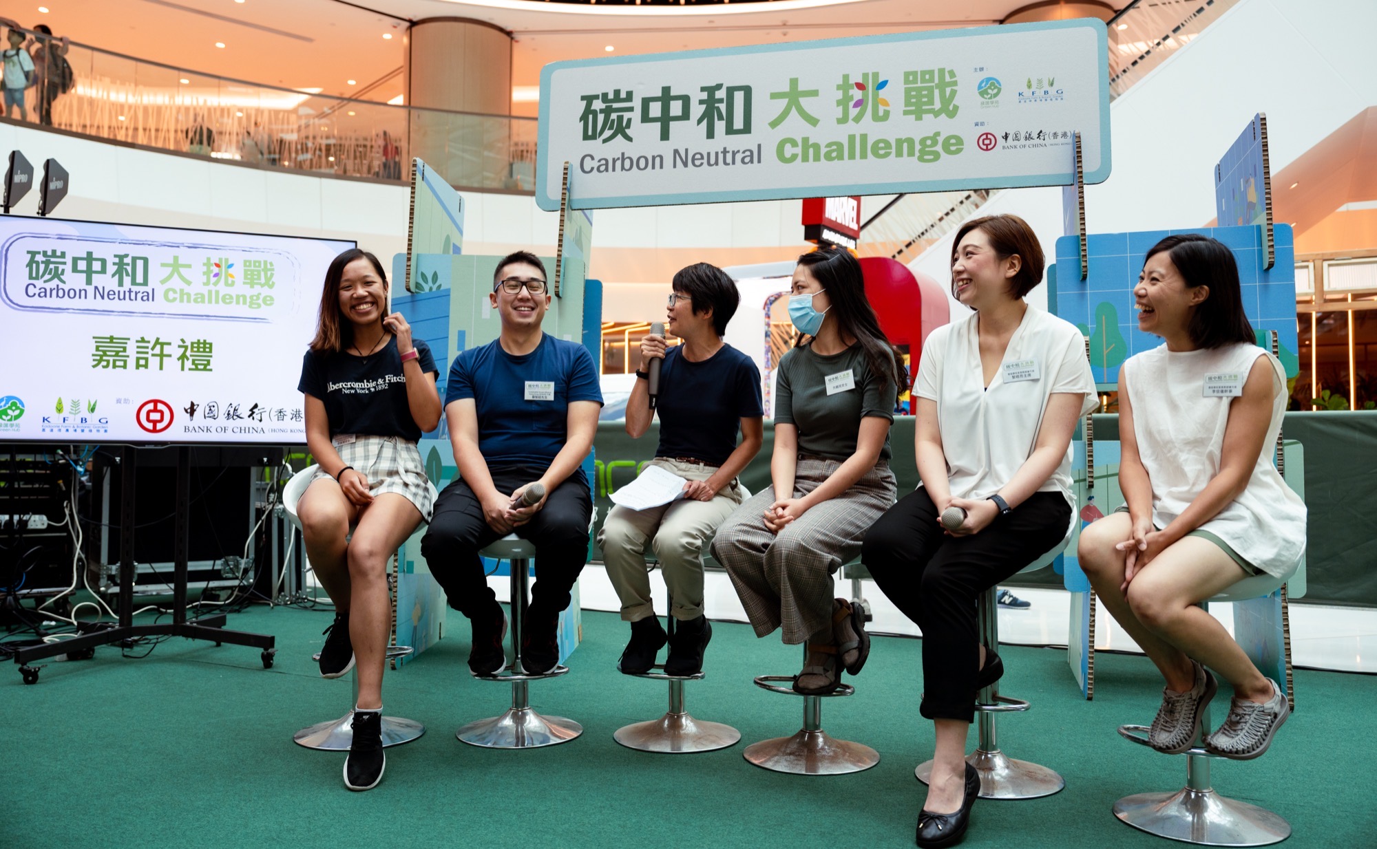 Community representatives shared how they use seed grant to implement projects to reduce carbon emission