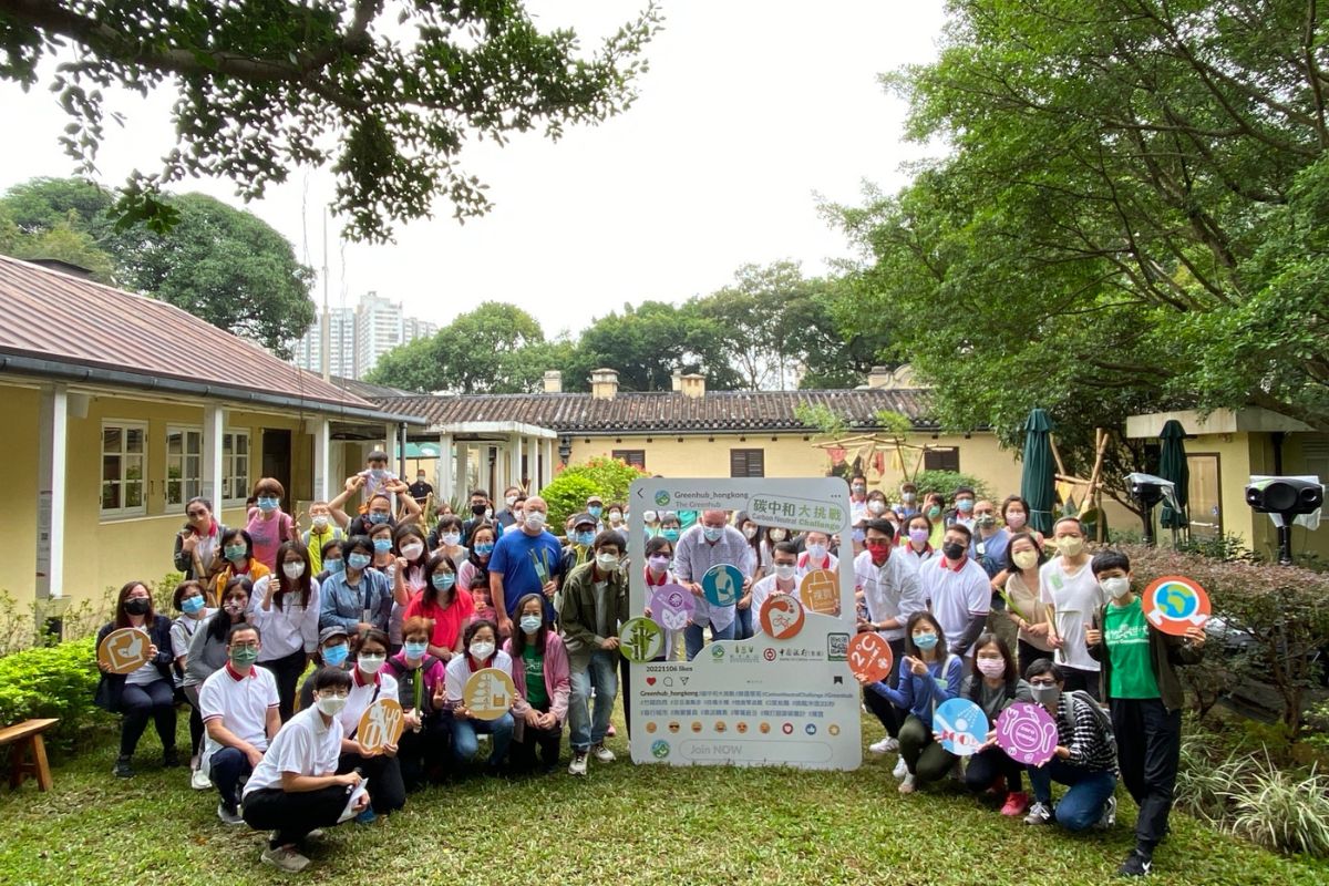 Over 50 sessions of community workshops were organised for carbon neutrality